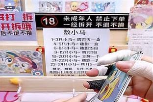 全面！西热力江6中2拿下5分3篮板5助攻